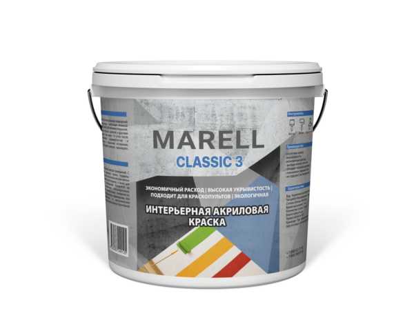 MARELL-classic-3 краска моющаяся