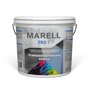 MARELL-Pro-7-Краска-резиновая-акриловая