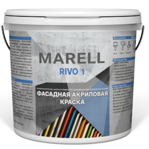 MARELL-Rivo-1-Краска-фасадная-акриловая-