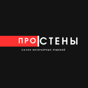 простены-7